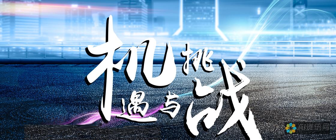 从机遇到挑战：解读AI在教育行业发展的双刃剑作用