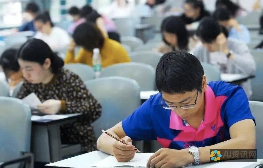 教育行业的未来：AI技术如何帮助学生实现自主学习与成长