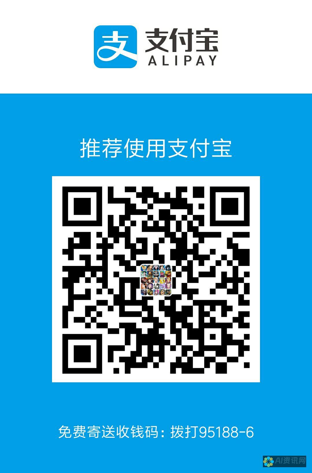 自主学习平台的崛起：教育科技如何推动学习者的自主性