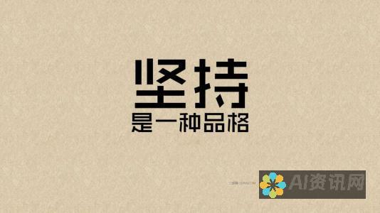 学习不再烦恼：精心整理的学习网站网址大全，助力你的学习计划