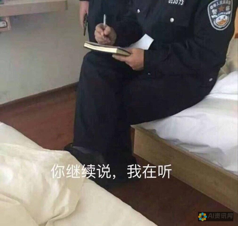 在我爱学习网官网上获取最新学习资源，助力你的学术梦想