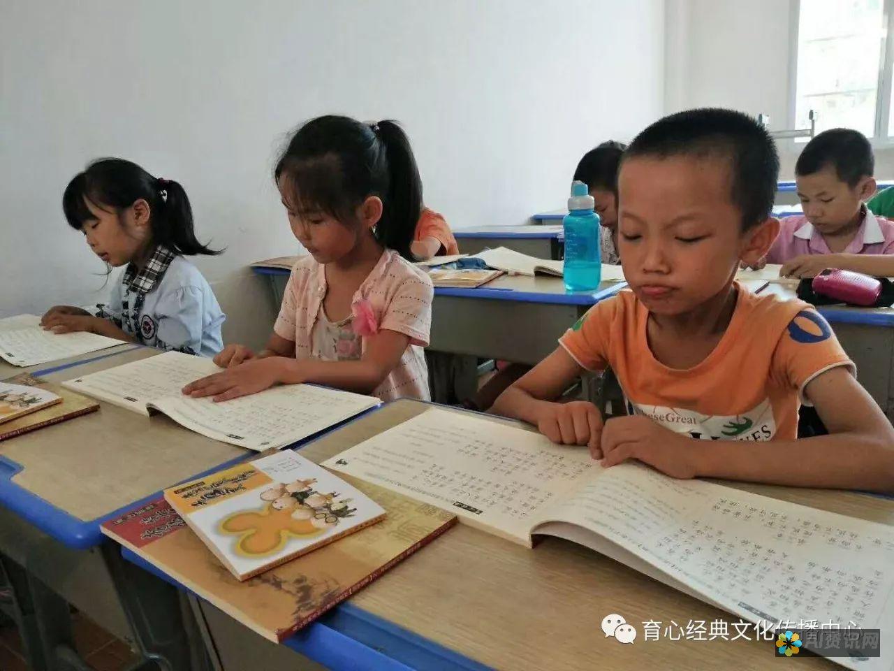 初中教育不可错过的免费学习网站，提升学习成绩的利器