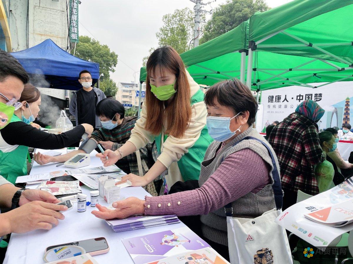 健康助手在慢性病管理中的重要性：实现疾病控制与预防的有效手段