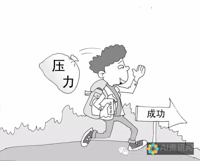 应对压力与焦虑：健康助手APP提供心理健康支持和冥想练习指南