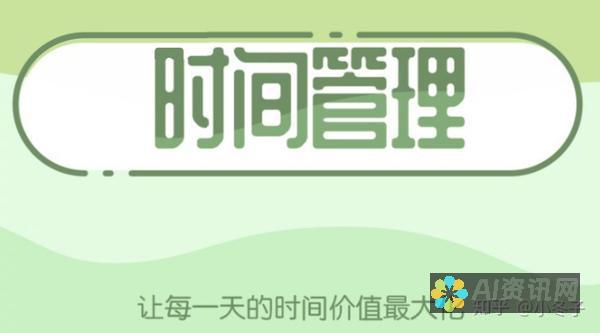 随时随地管理健康，专业健康助手APP官方下载及使用技巧