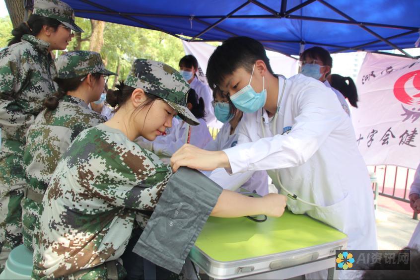 与艾薇健康助手app携手，轻松应对日常健康挑战，提升生活满意度