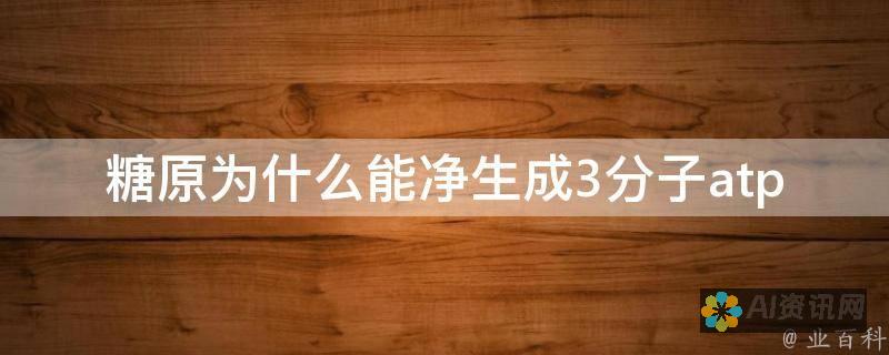 详细步骤：教你如何关闭健康助手功能以避免不必要的健康数据共享