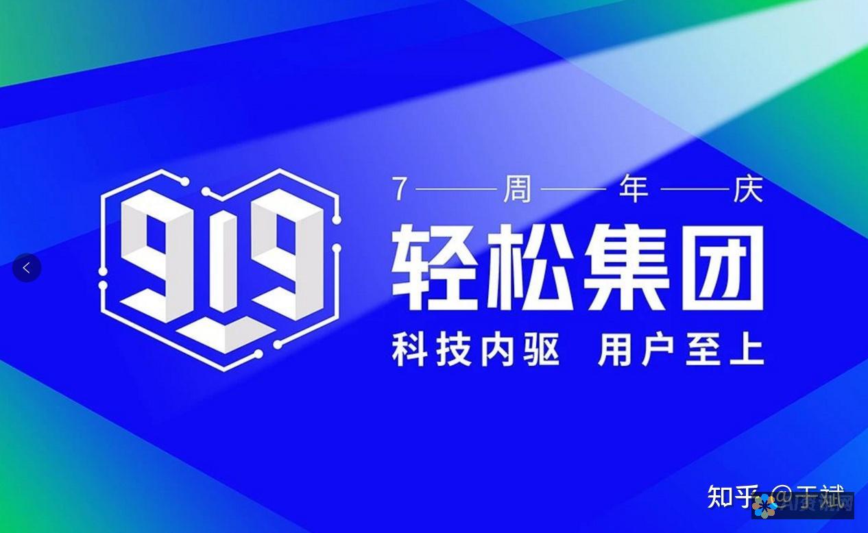 轻松上手健康助手：打开设置的完整指南与常见问题解答