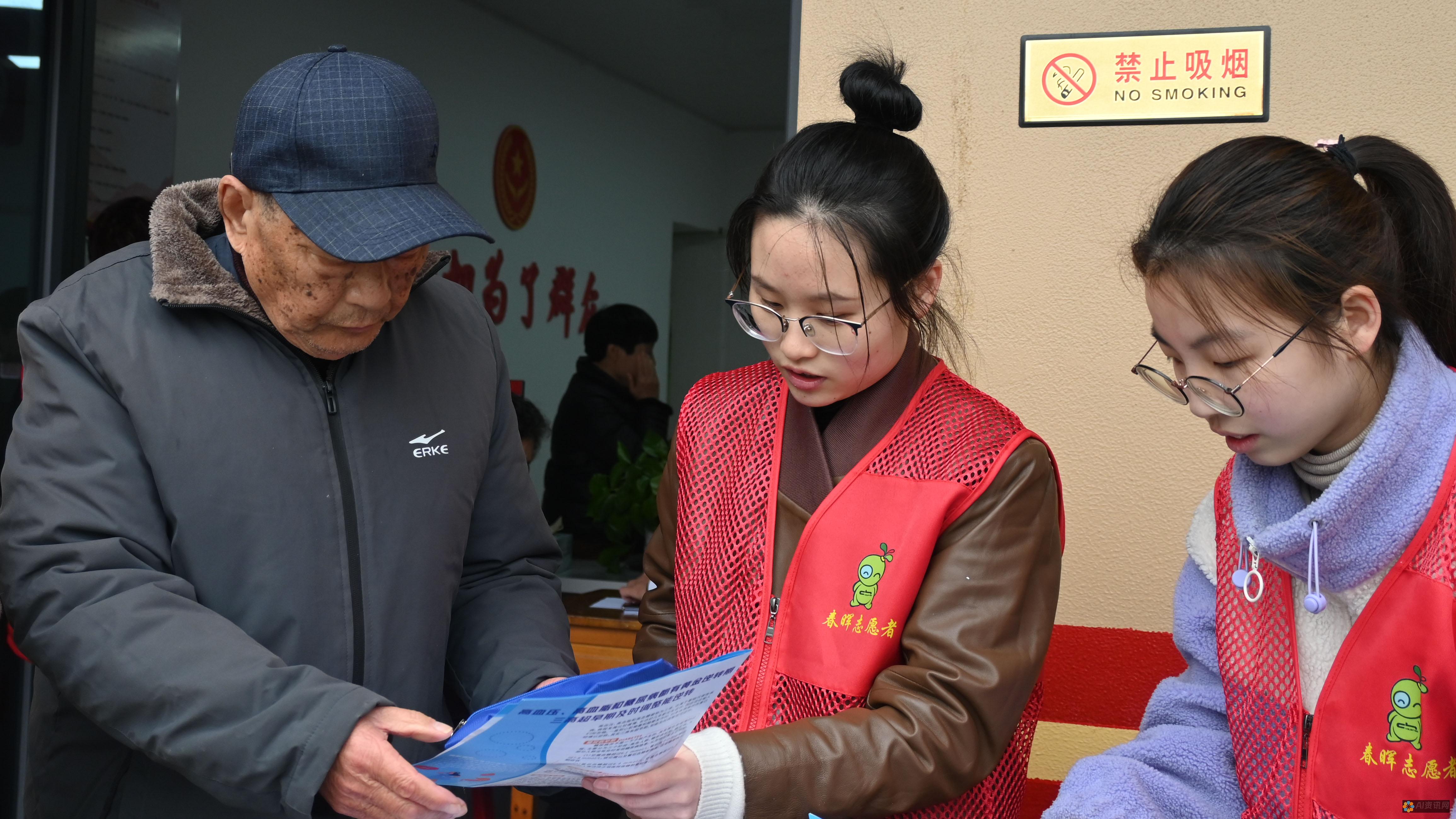 探索健康小助手表情包：让健康管理变得轻松有趣的视觉工具