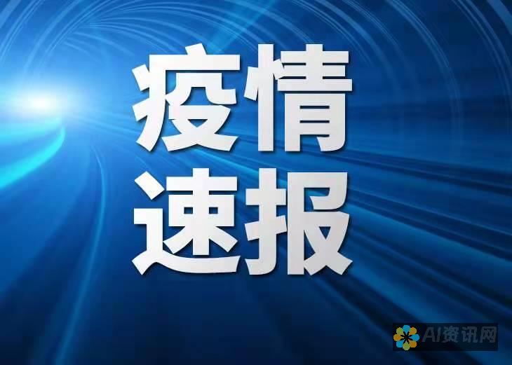 实时健康资讯更新：加入百度健康服务助手公众号，掌握最新的健康动态和知识