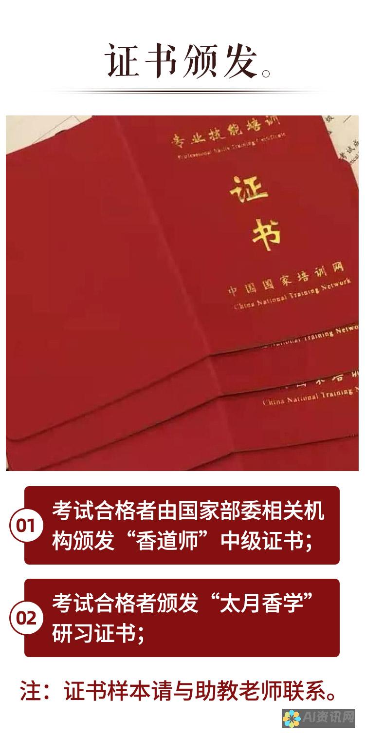 手把手教你制作医生模型：步骤解析与实用建议