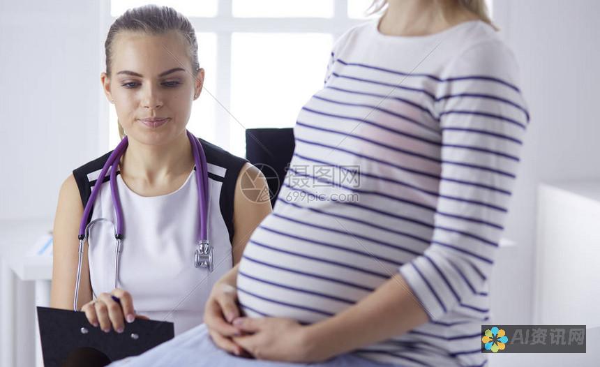 百度问医生妇科专家团队：为女性健康保驾护航的权威选择