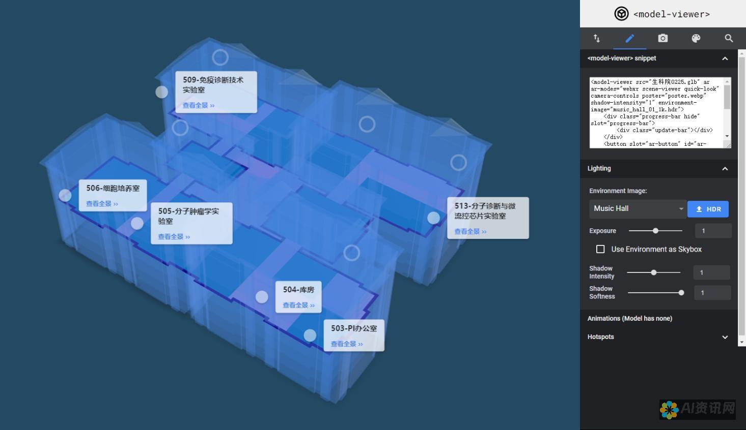 如何通过3D技术生动表现医生形象：绘画指南