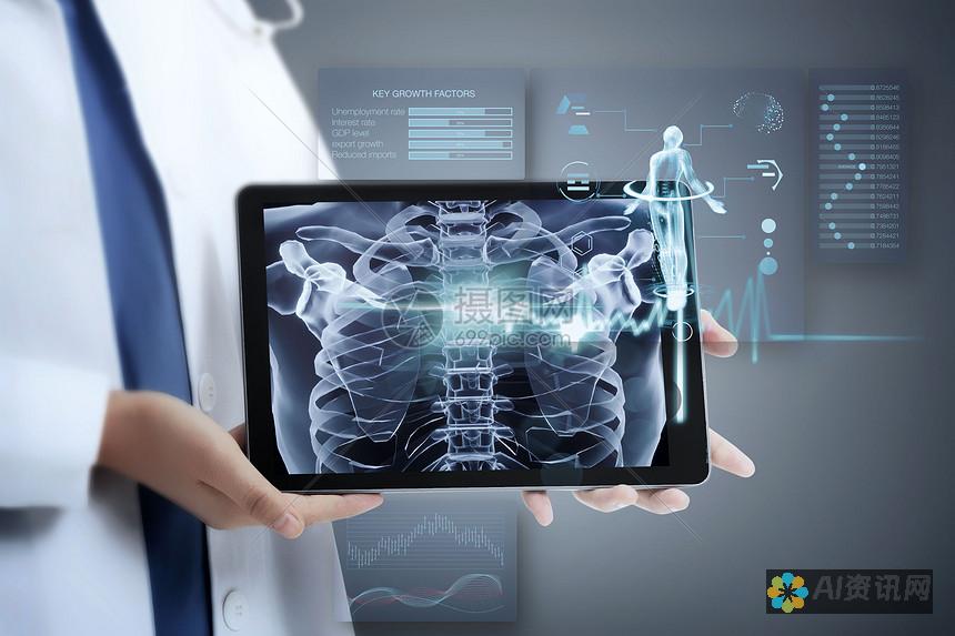 科技引领医学：3D医生形象如何提升医疗信息的可视化效果