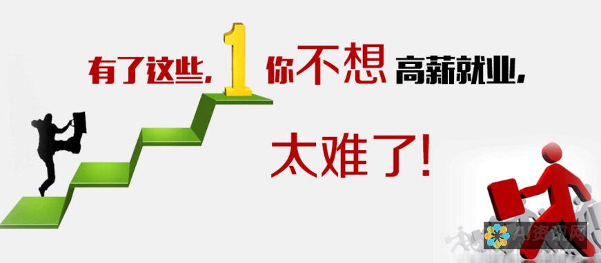 掌握健康管理的未来：百度AI健康助手官网下载及安装步骤