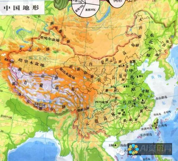 全方位指南：在百度AI健康助手官网上轻松下载安装的步骤解析