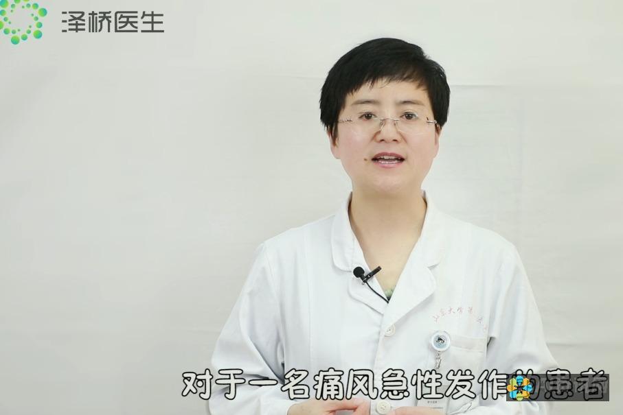 杨顺爱医生膏药的使用指南：轻松为您排忧解难的创新疗法