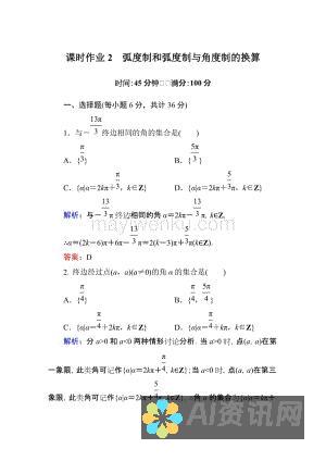 从专业角度解析艾医生眼霜，看看它适合哪些肤质