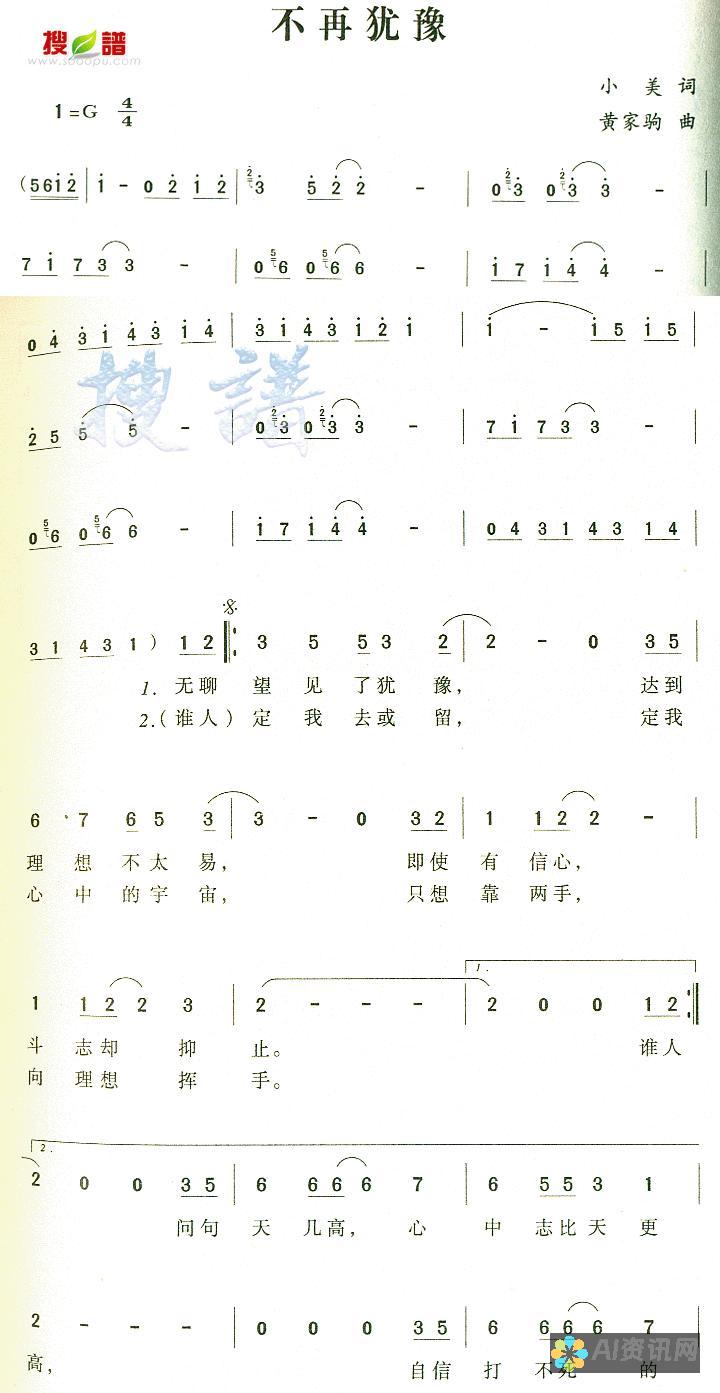 不再犹豫！通过免费问医生迅速咨询皮肤专家，获取有效解决方案