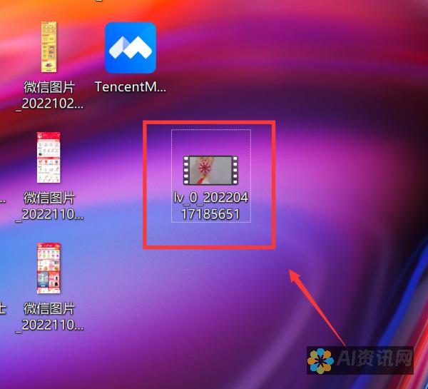 从百度网盘下载安装AI助手的完整步骤与实用建议