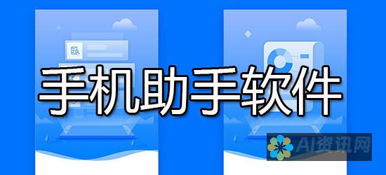 xa助手助力百度网盘的智能管理：高效整理与分类文件的方法