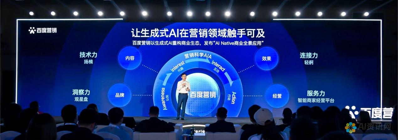 探讨百度AI助手在高考复习中的效果与准确性：值得信赖吗？