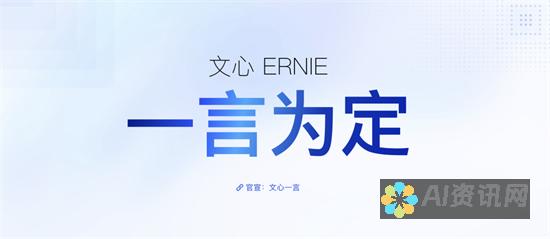 寻找百度AI助手的最佳途径：在哪里获取最全面的帮助？