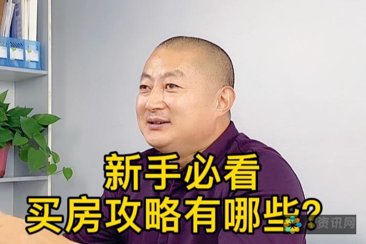 新手必看：百度AI助手下载流程及注意事项