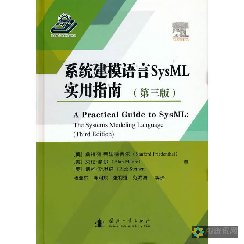 实用指南：探索AI助手哪些App能帮助你设计高品质图片？