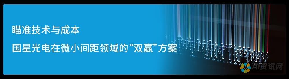 解锁全新交互体验：百度AI助手在线网址全解析