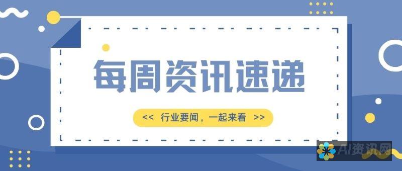 最新资讯速递！百度AI助手在线网址升级来袭