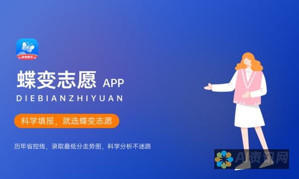 AI助手有哪些可以赚取铜钱的地方？一文带你揭秘