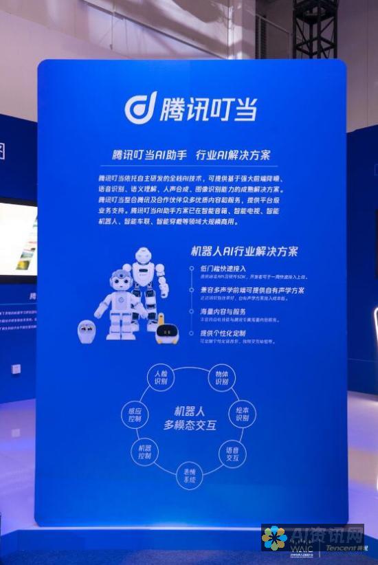 AI助手实战指南：在线图表工具使用技巧与案例分享