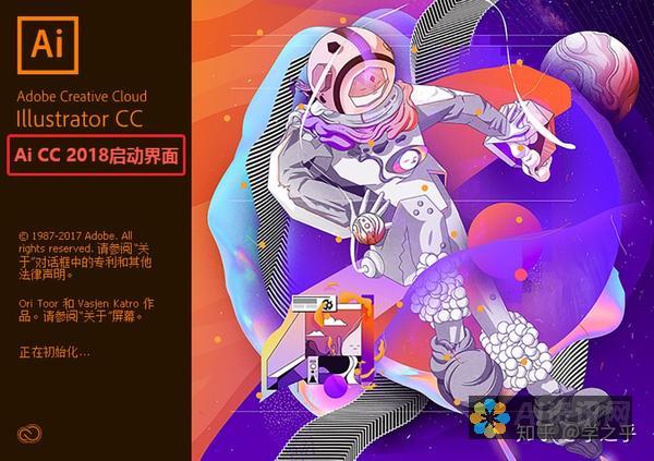 AI画图软件免费版下载大全，满足你的所有创意需求