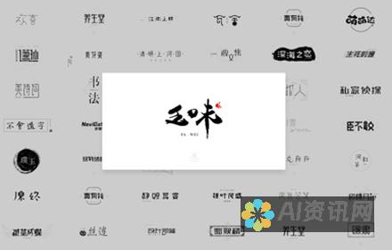 从零基础到设计高手：AI画板工具学习路径全攻略