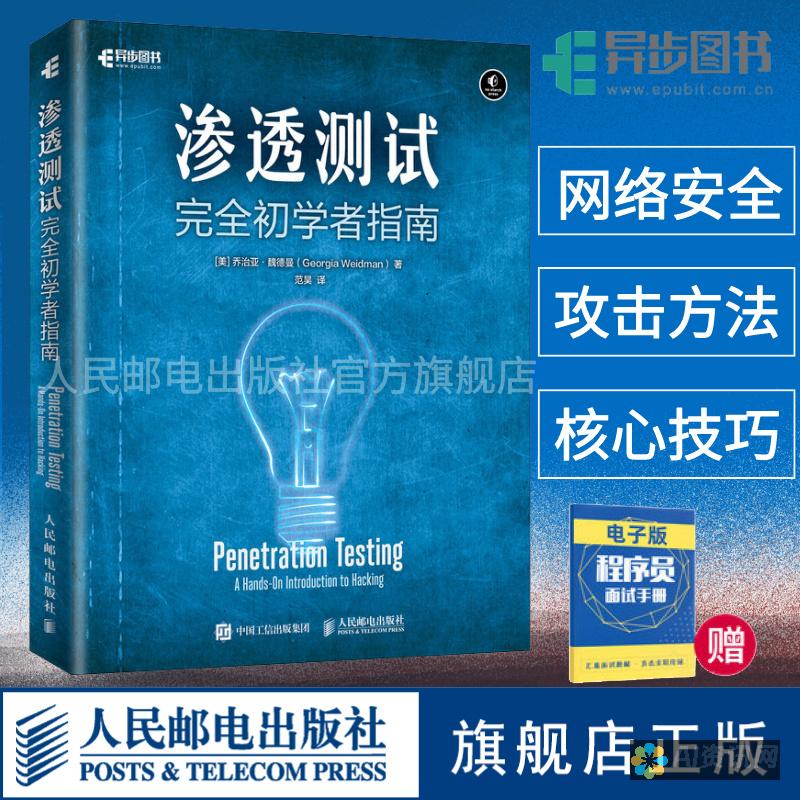 初学者指南：如何运用AI进行辅助图形创作