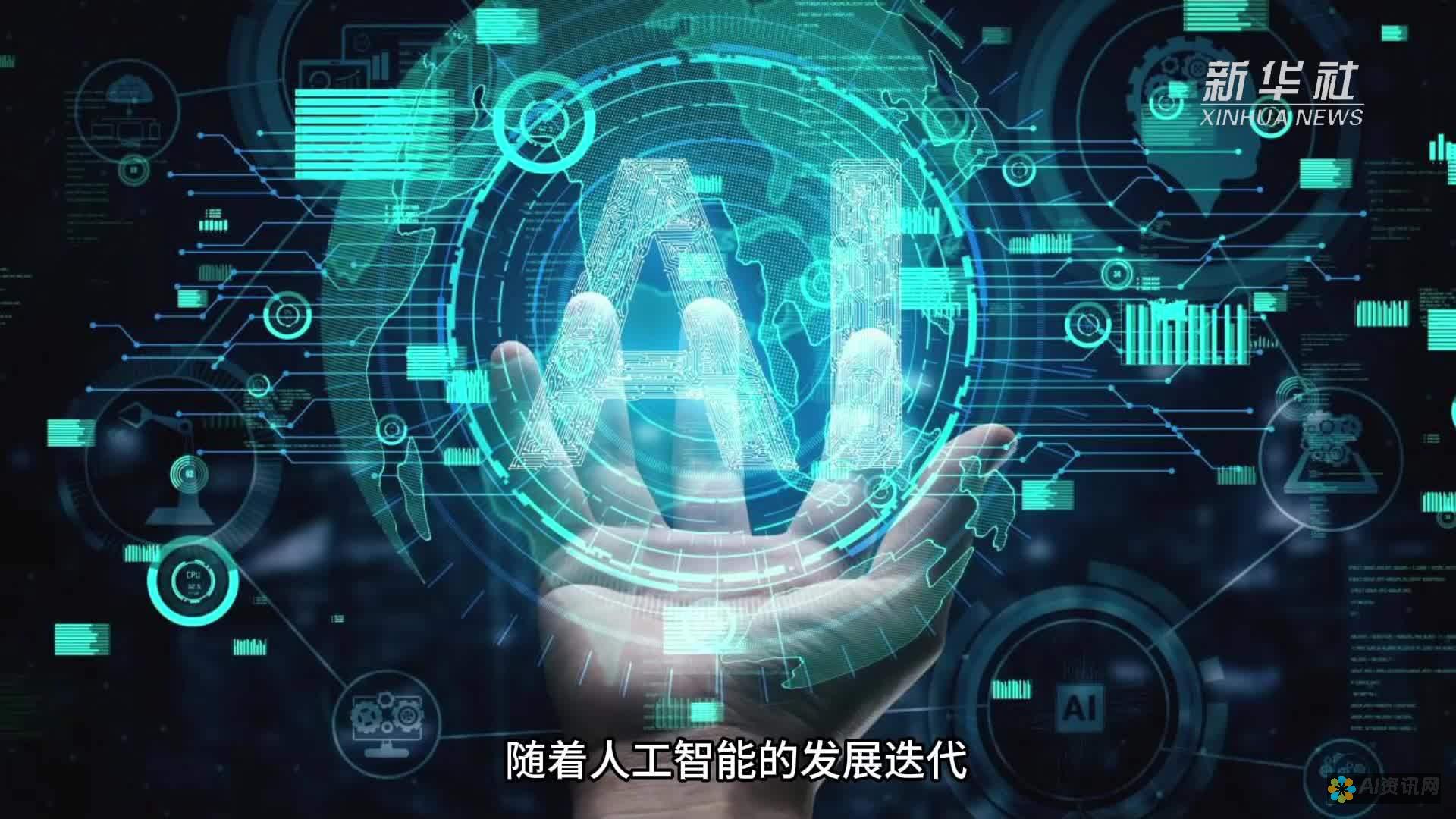 借助AI技术，一步步学习如何辅助线画设计LOGO