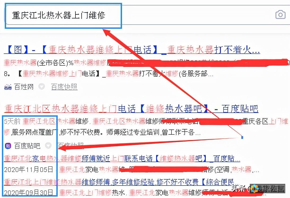 如何通过百度助手AI写作工具实现精准的字数控制？