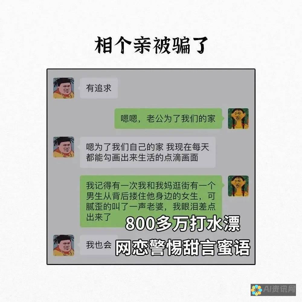 对于找不到百度AI智能写作入口的问题，你需要注意什么？