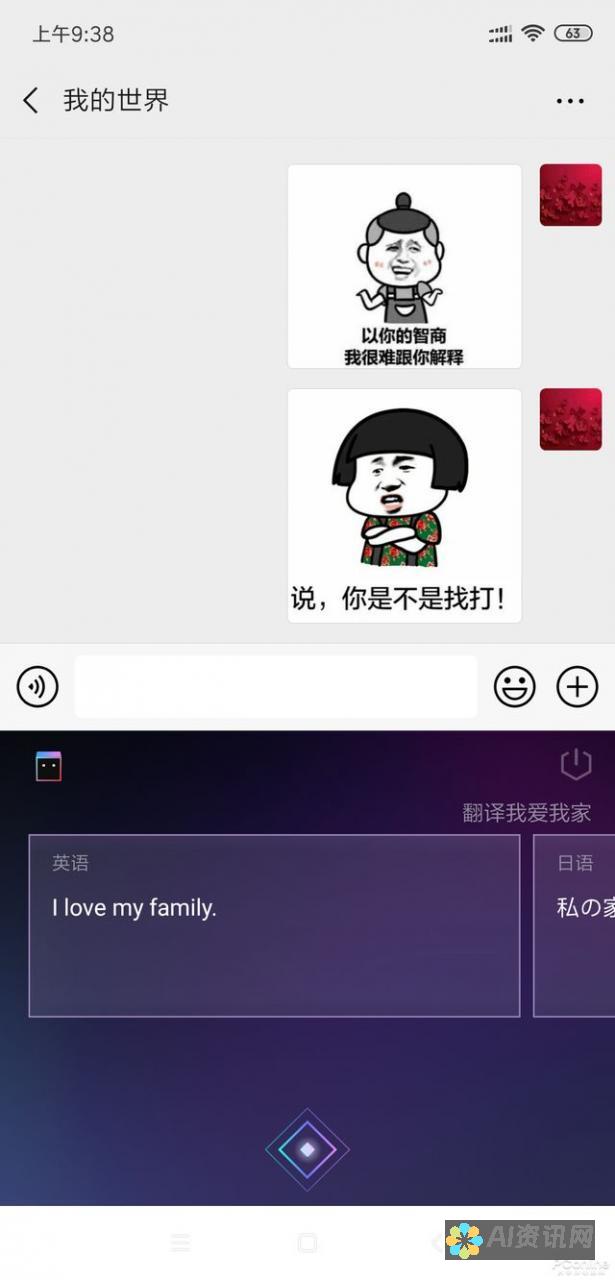 探索百度AI智能写作入口官网：下载安装全攻略