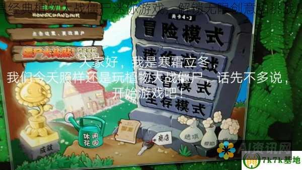 解锁无限创意：百度AI智能写作入口官网大揭秘