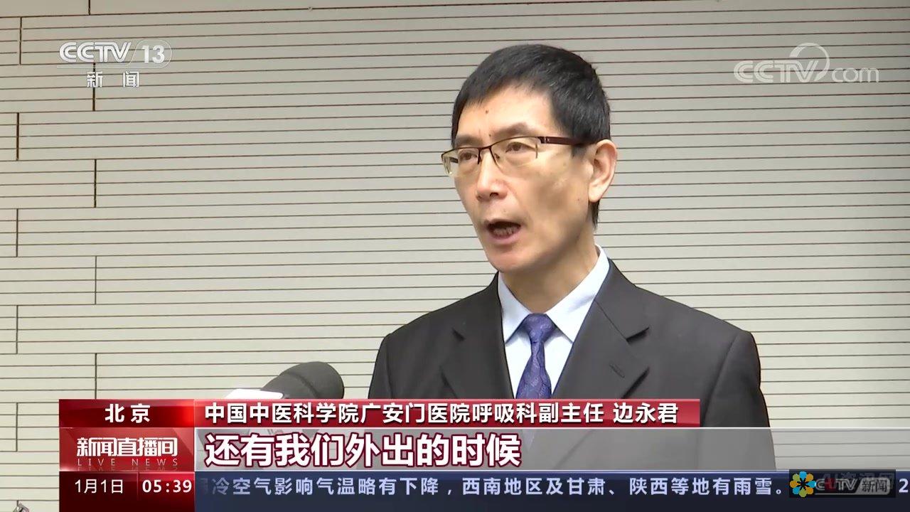 权威解读：百度AI智能写作工具引领未来内容生产新时代