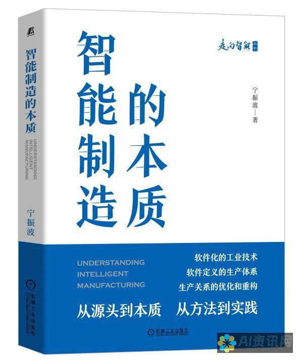 全面解读百度AI智能助手入口位置及使用方法