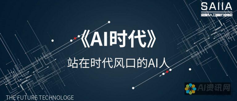 AI时代必备技能：如何创建和管理AI格式文件夹