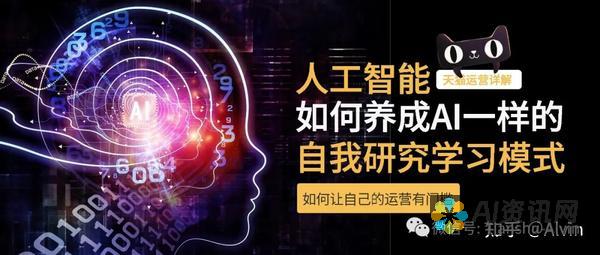 AI赋能自我介绍：智能生成器的优势与未来展望