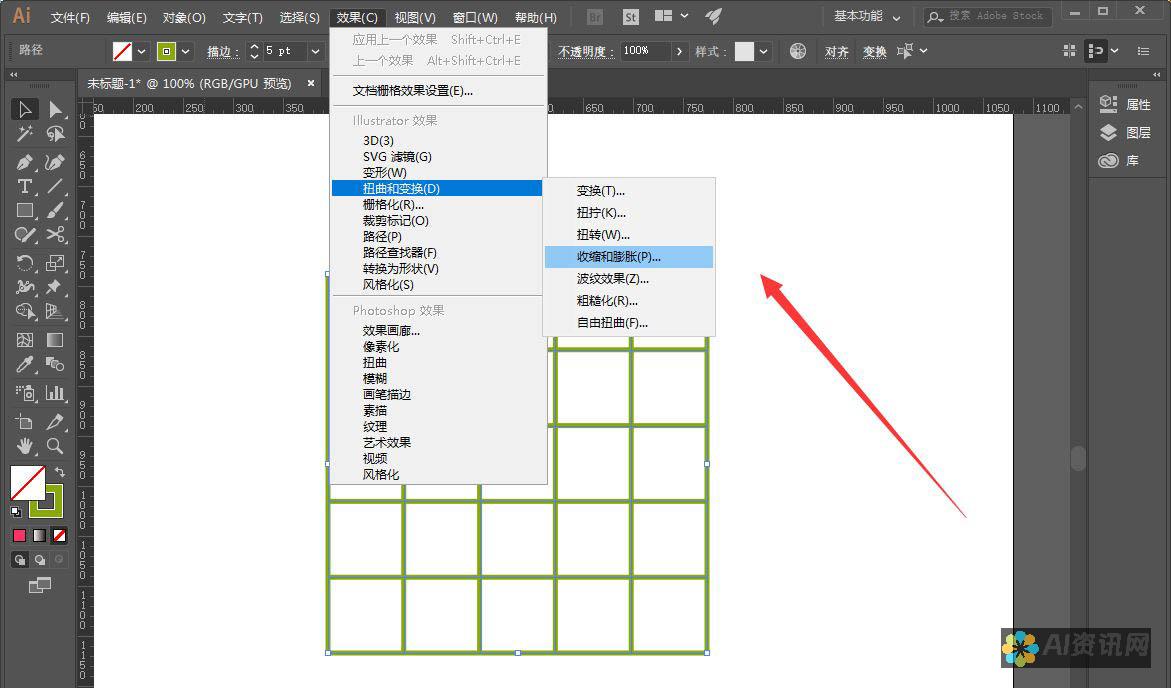 AI生成表格代码与文档融合：操作手册及最佳实践