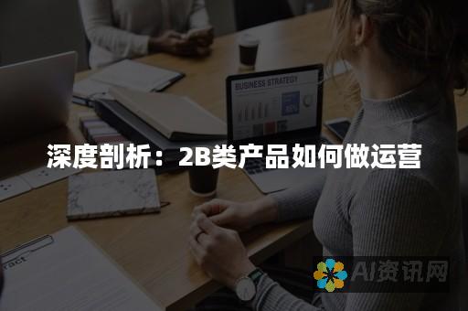 深度剖析：AI文章生成器的查重能力及其工作原理