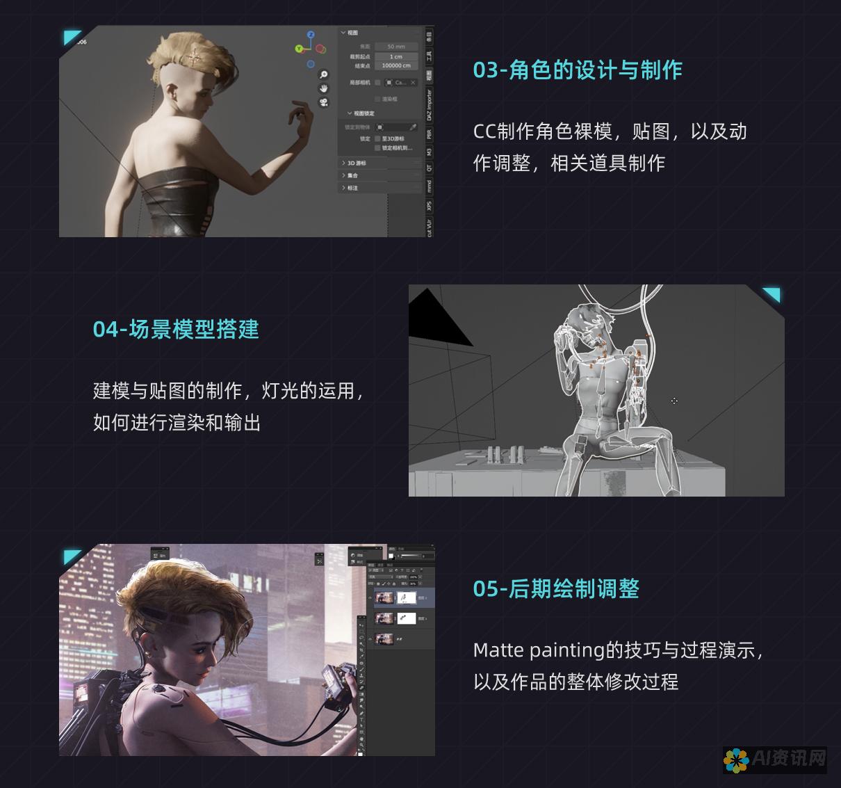 AI辅助在线英文写作：提升写作技巧与效率的新途径