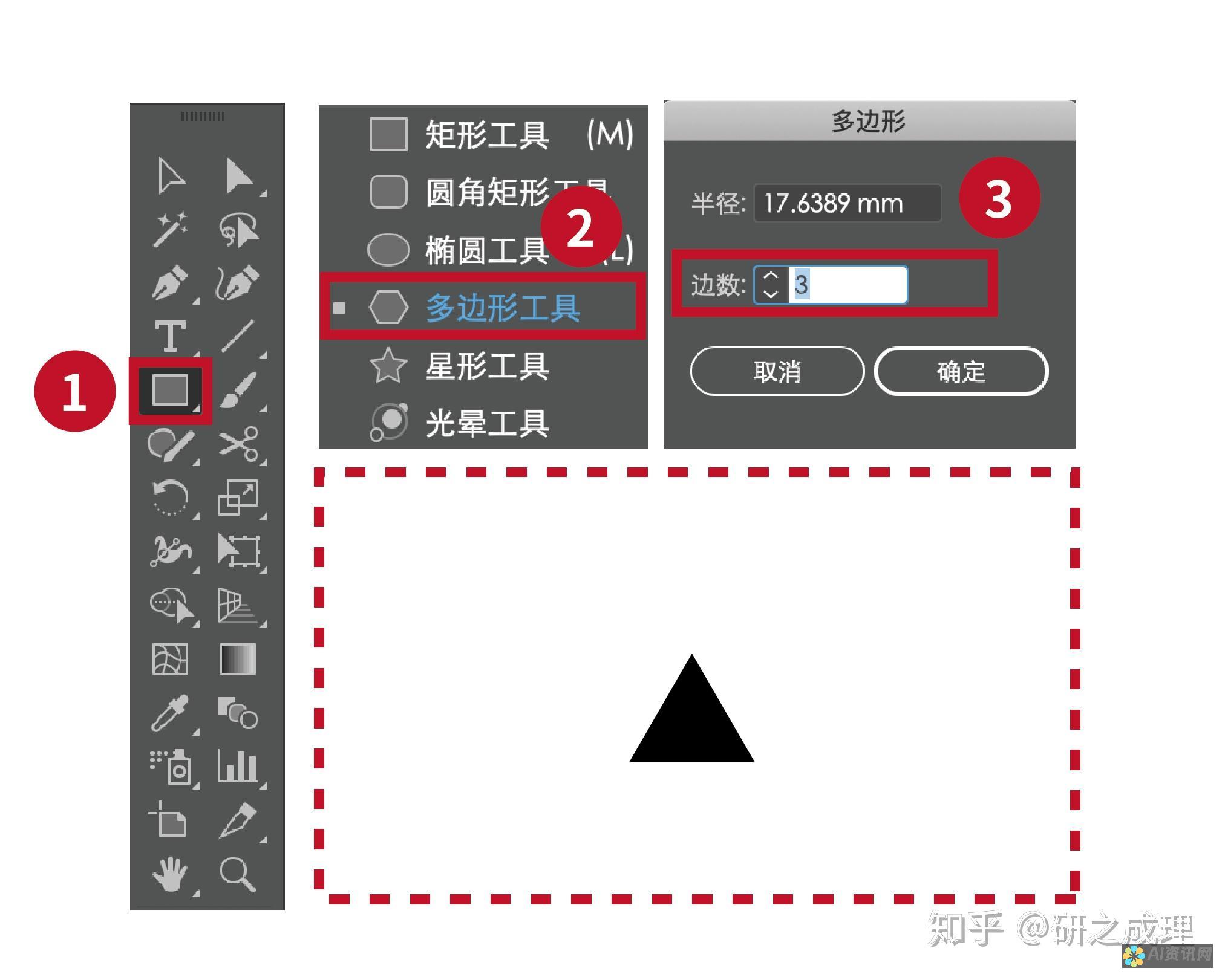 如何利用AI写文章软件提升内容生产效率