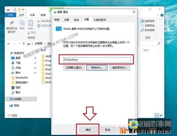 从桌面到移动：AI写作软件在何种平台上更加理想？电脑上使用更强大还是手机上操作更方便？